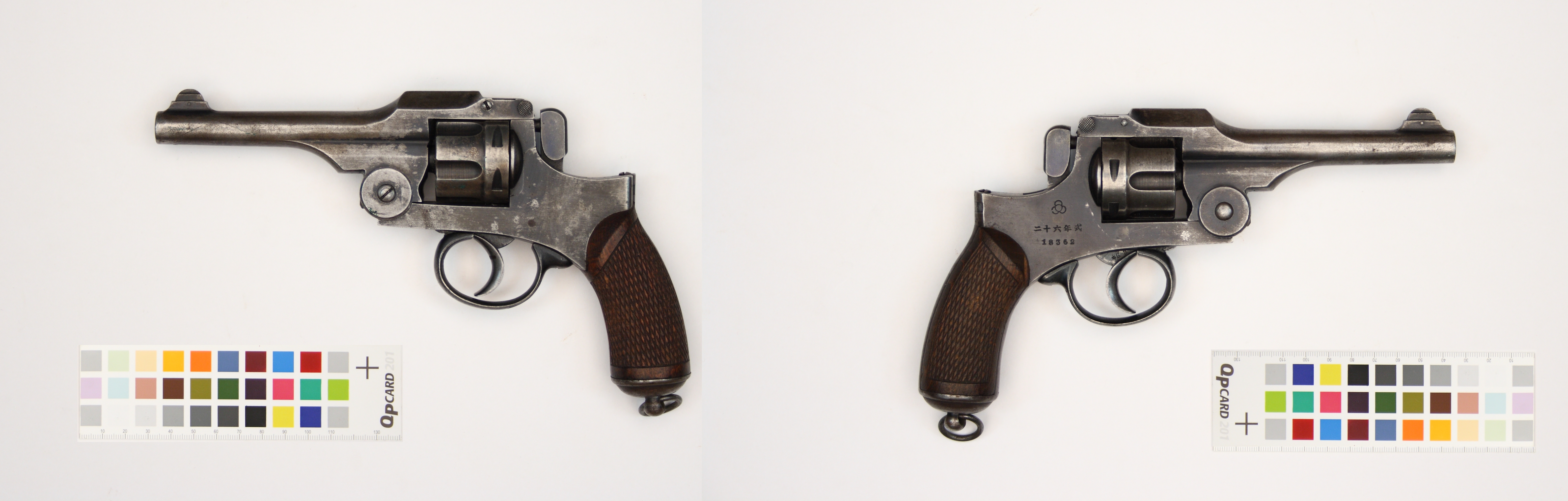 Meiji 26 Nen Ken Ju (1893 Model)
