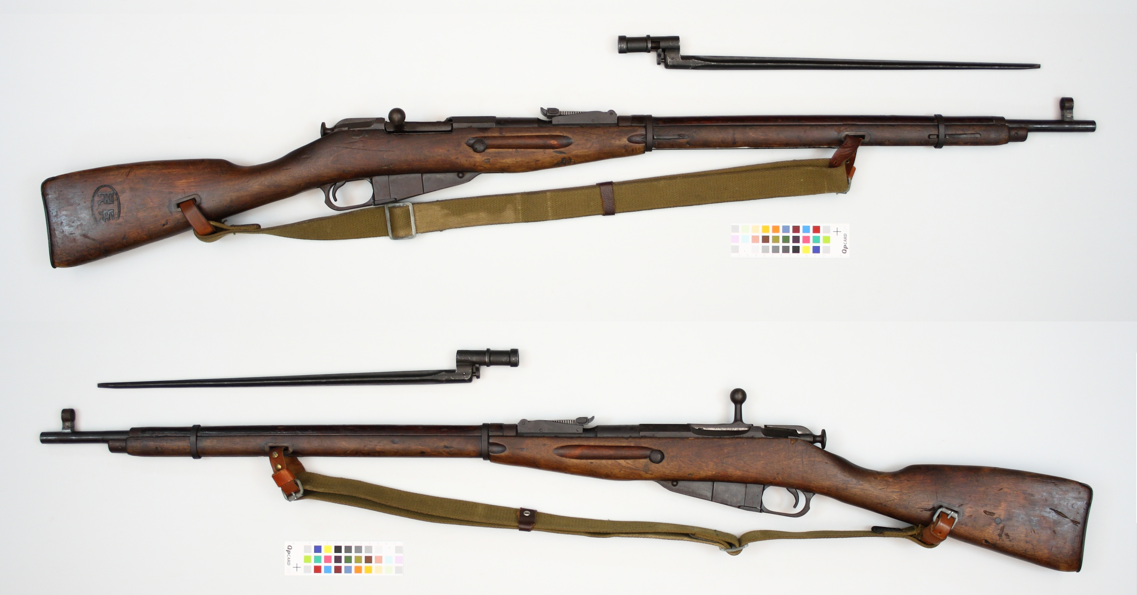 7.62mm Vintovka obr1891/30g (Mosin Nagant)